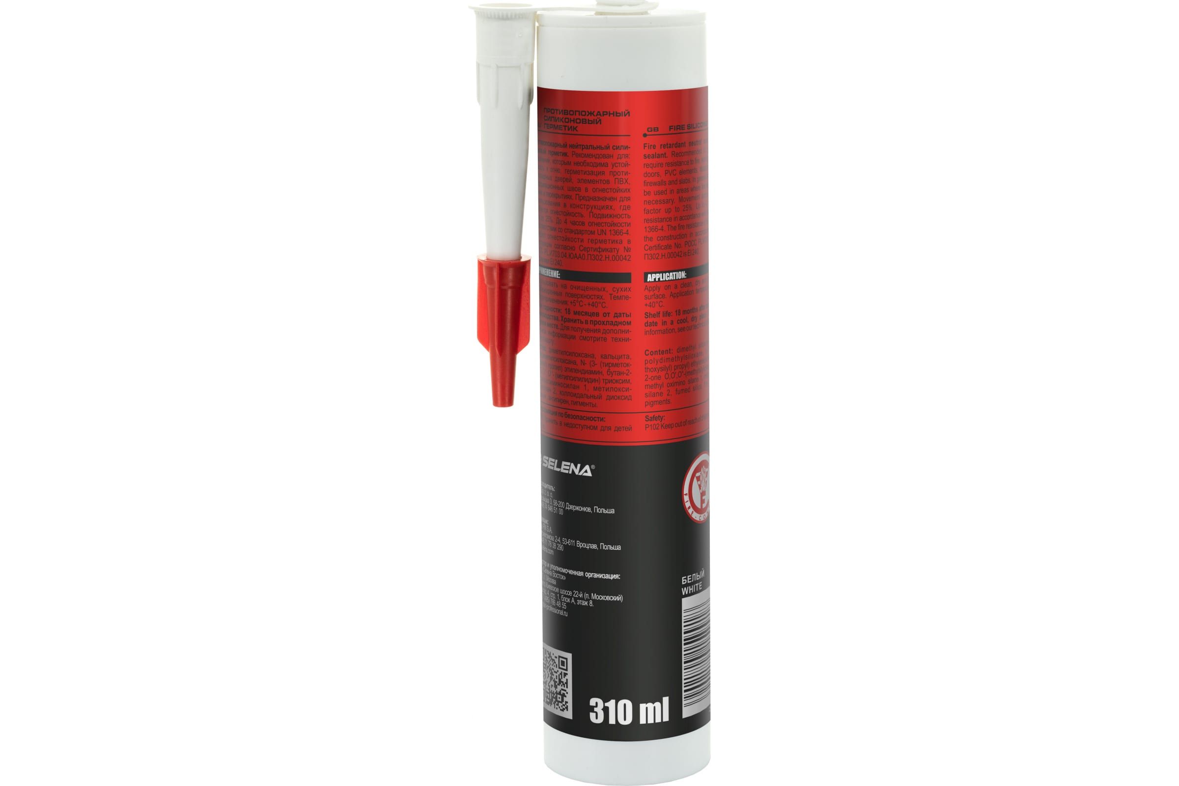 Герметик силиконовый огнестойкий 280 мл TYTAN Professional B1 Fire Silicone 59918, белый - фото