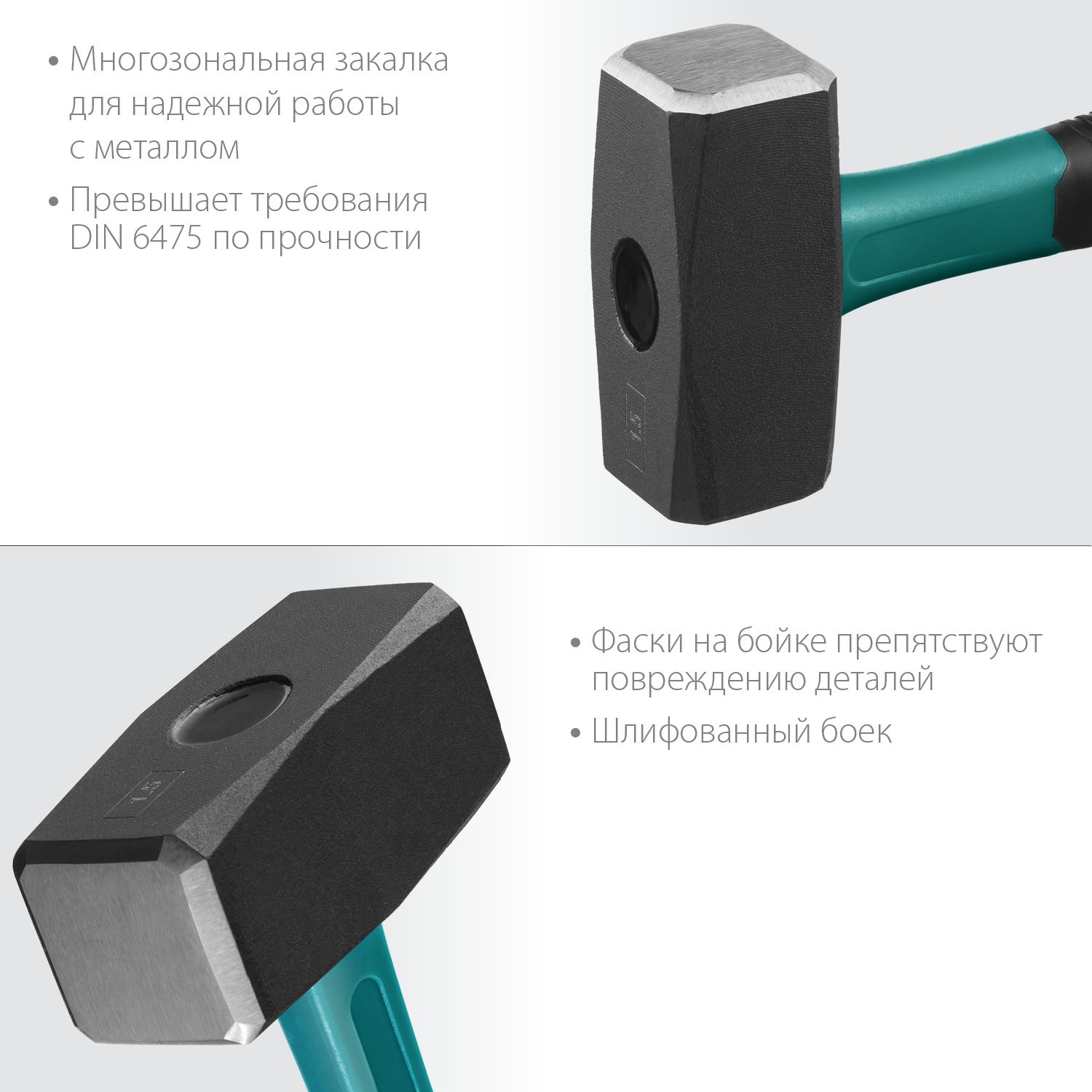 Кувалда Fiberglass Kraftool - фото