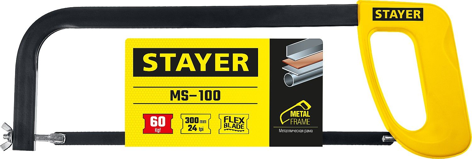 Ножовка по металлу 300 мм MS-100 Stayer 1576_z02 - фото