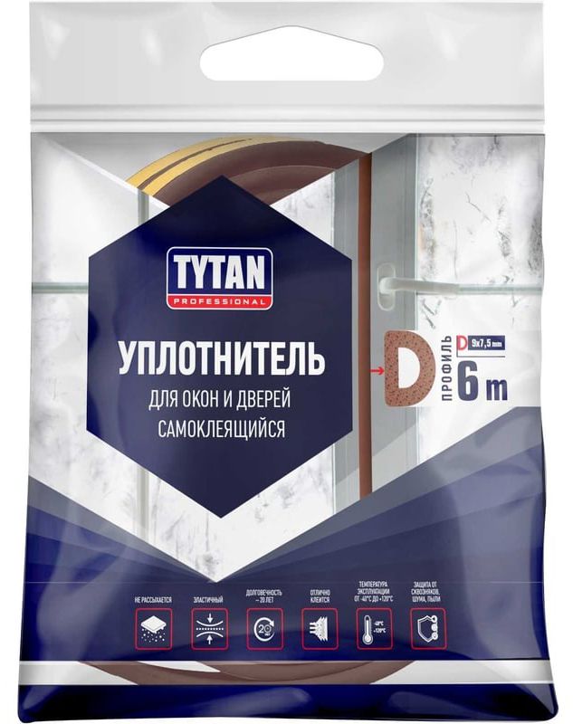 Уплотнитель самоклеящийся для окон и дверей 9х7,5 мм, 6 м D-профиль TYTAN Professional  - фото