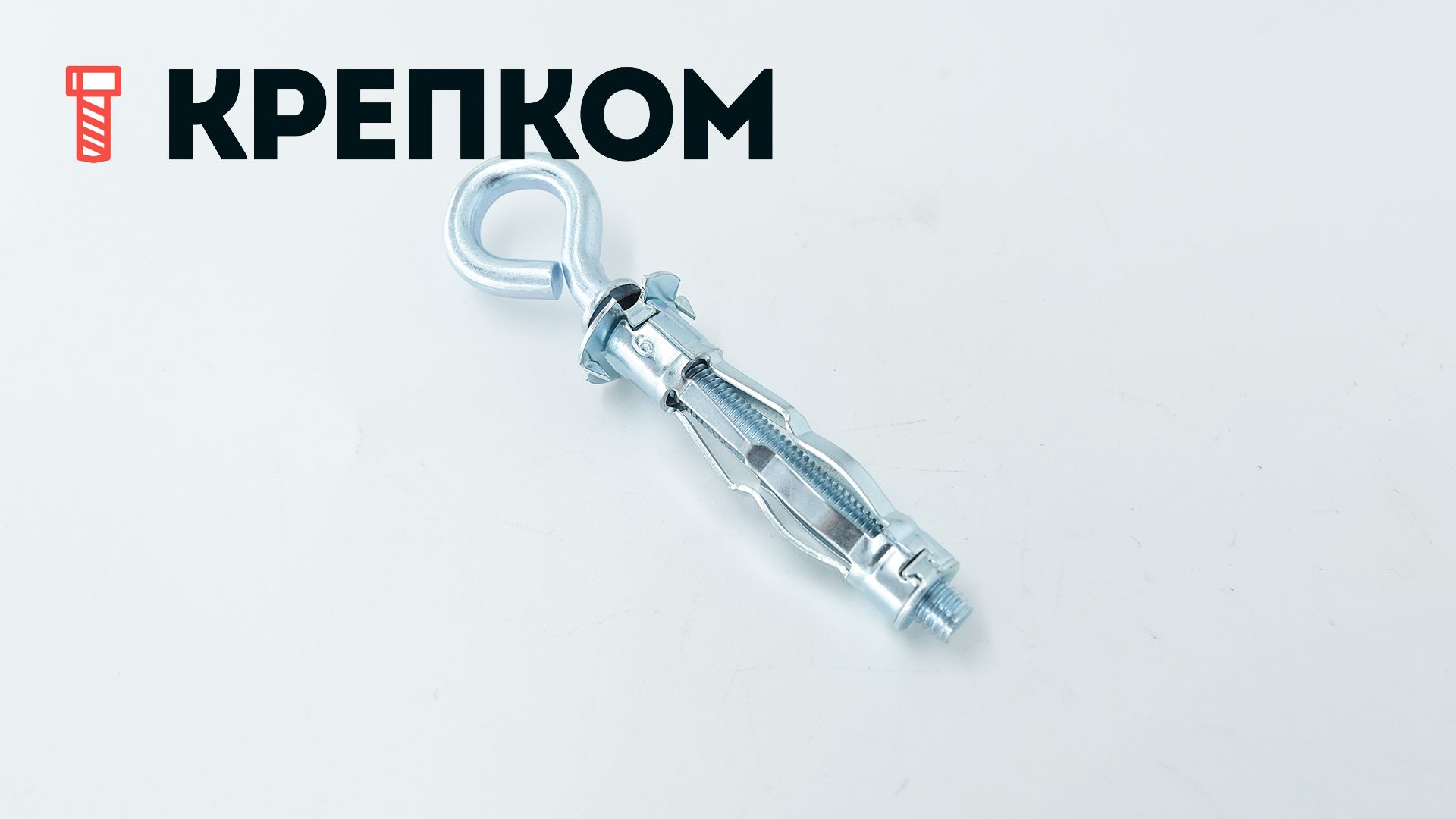 Дюбель MOLLY для полых материалов и гипсокартонных стен - фото