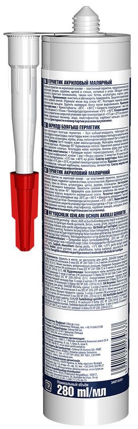 Герметик акриловый малярный TYTAN Professional 16554, 310 мл белый - фото