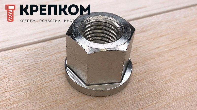 Гайка высокая с фланцем (с буртом) DIN 6331, нержавеющая сталь А4 - фото