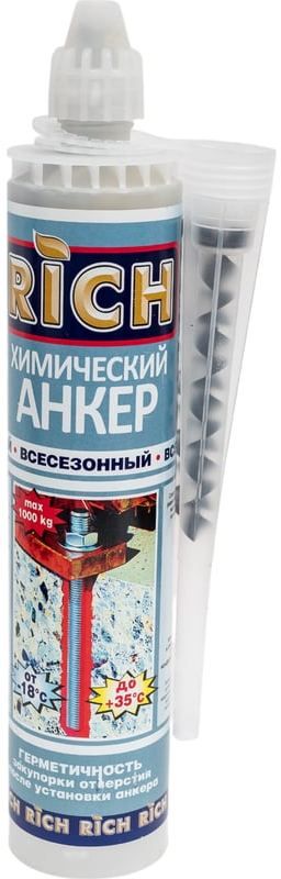 Химический анкер 300 мл RICH, всесезонный, полиэстер, с насадками - фото