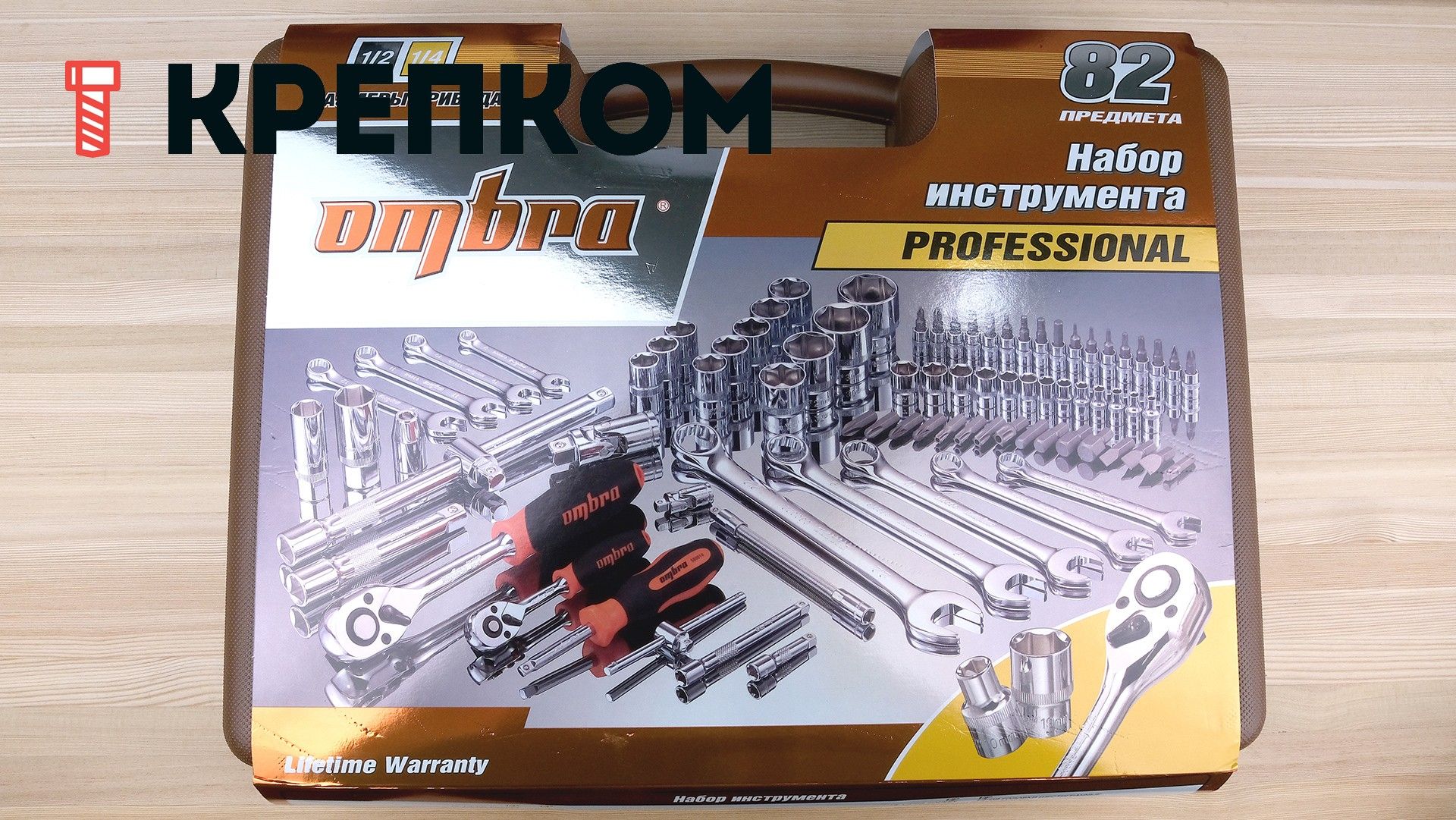 Универсальный набор инструмента 1/4"DR, 1/2"DR Ombra OMT82S, 82 штуки - фото
