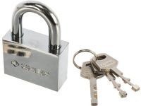 Замок навесной 50 мм Мастер ЗУБР 3710-50, сталь