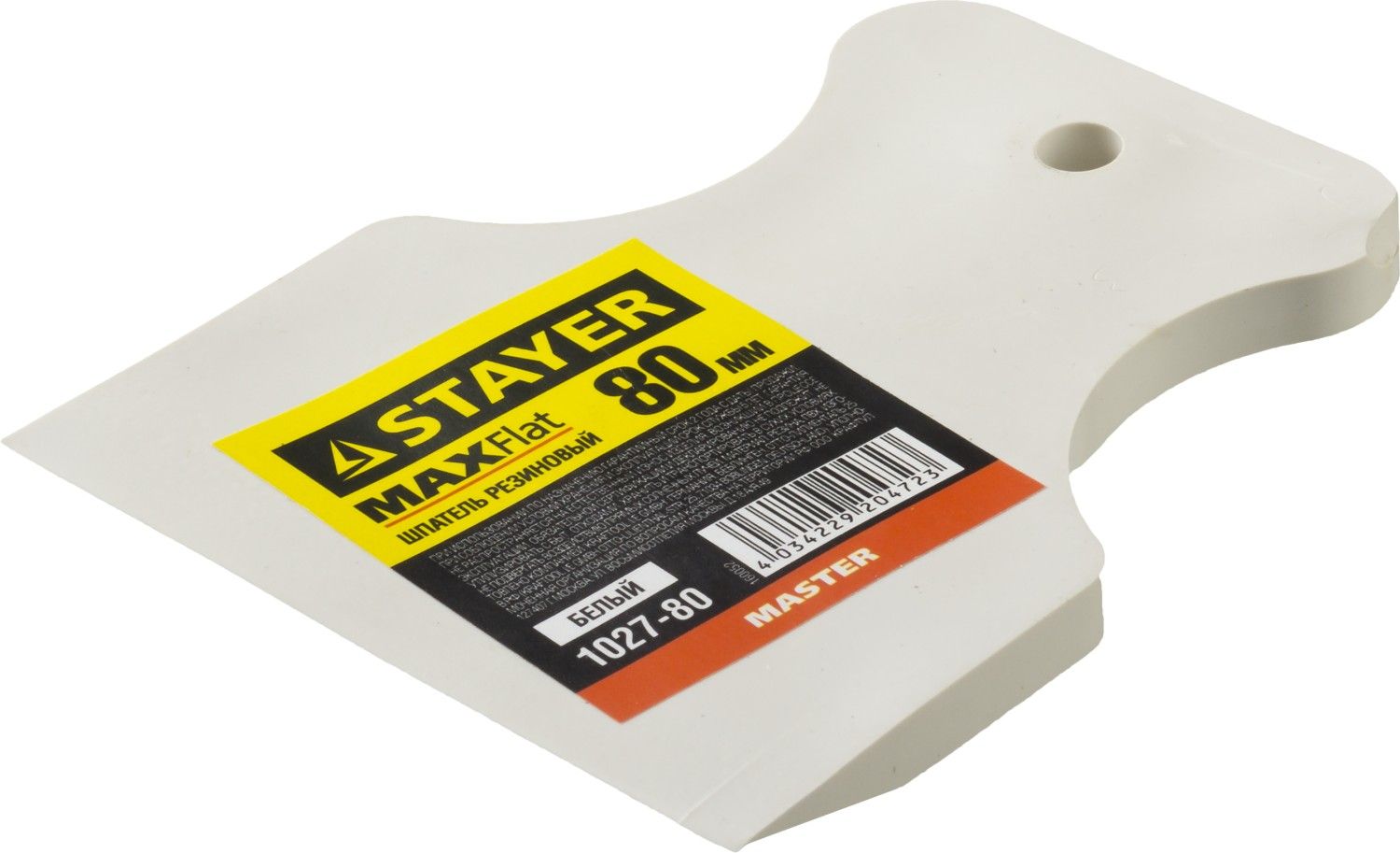 Шпатель резиновый Master Stayer - фото