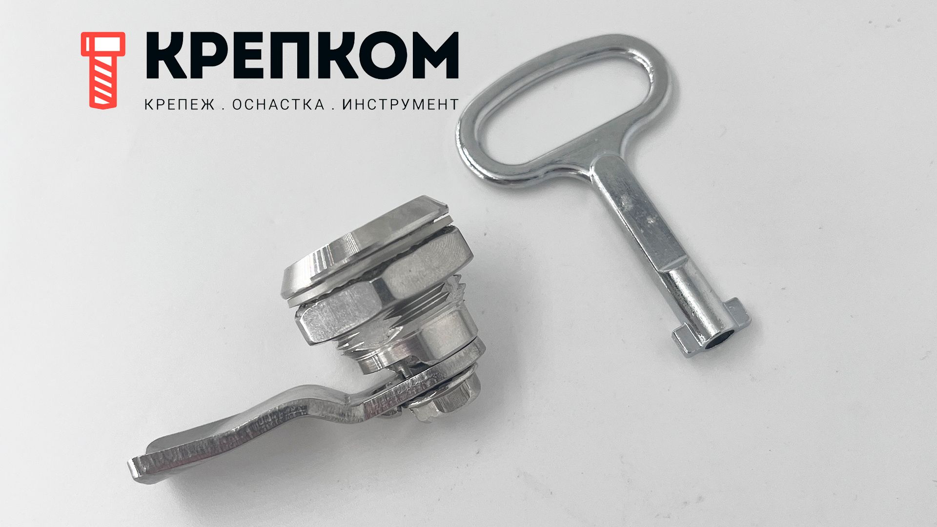 Замок щитовой круглый FD25C-3SK, нержавеющая сталь А2 - фото