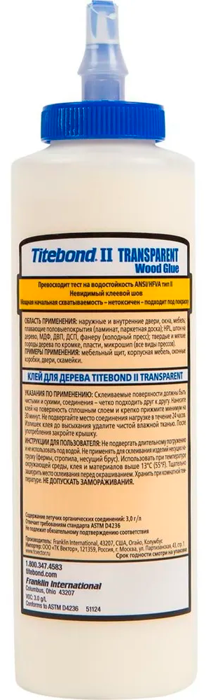 Клей столярный влагостойкий Titebond II Transparent Premium Wood Glue, 473 мл - фото