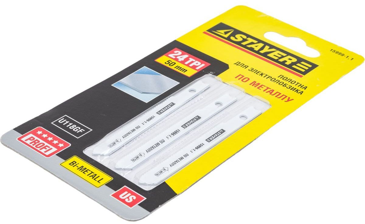 Полотна по металлу U118GF для электролобзика U-хвостовик 50х1,1 мм, Stayer 15999-1,1, биметалл, 3 шт - фото