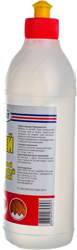 Клей универсальный полимерный водостойкий - фото