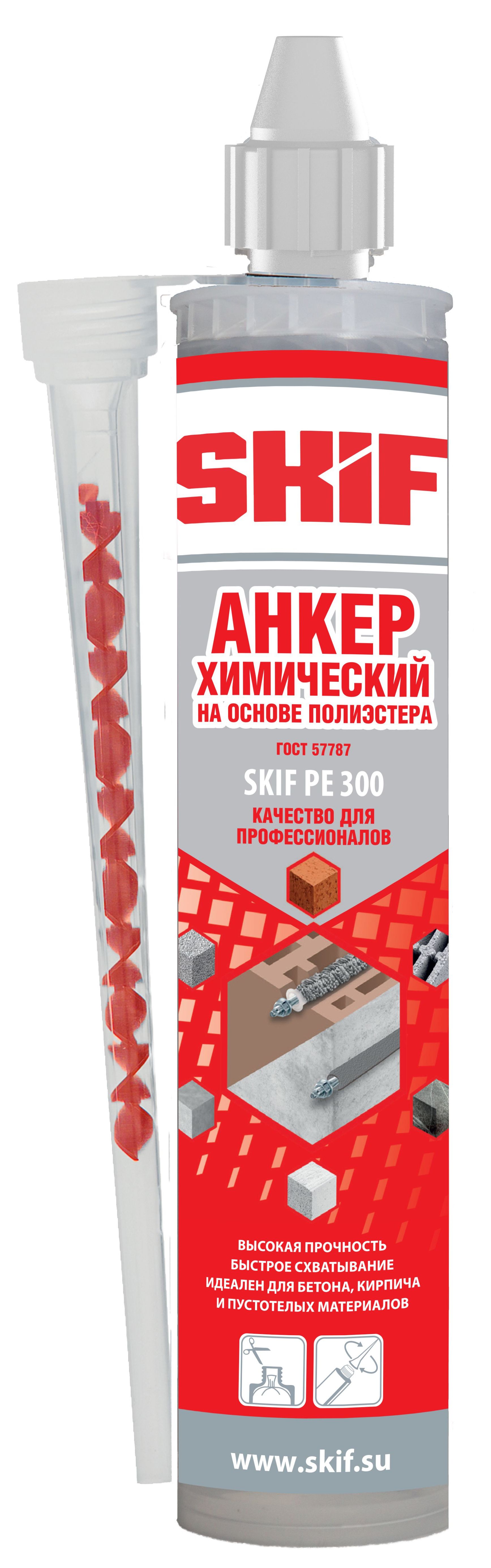 Анкер химический на основе полиэстера Skif PE - фото