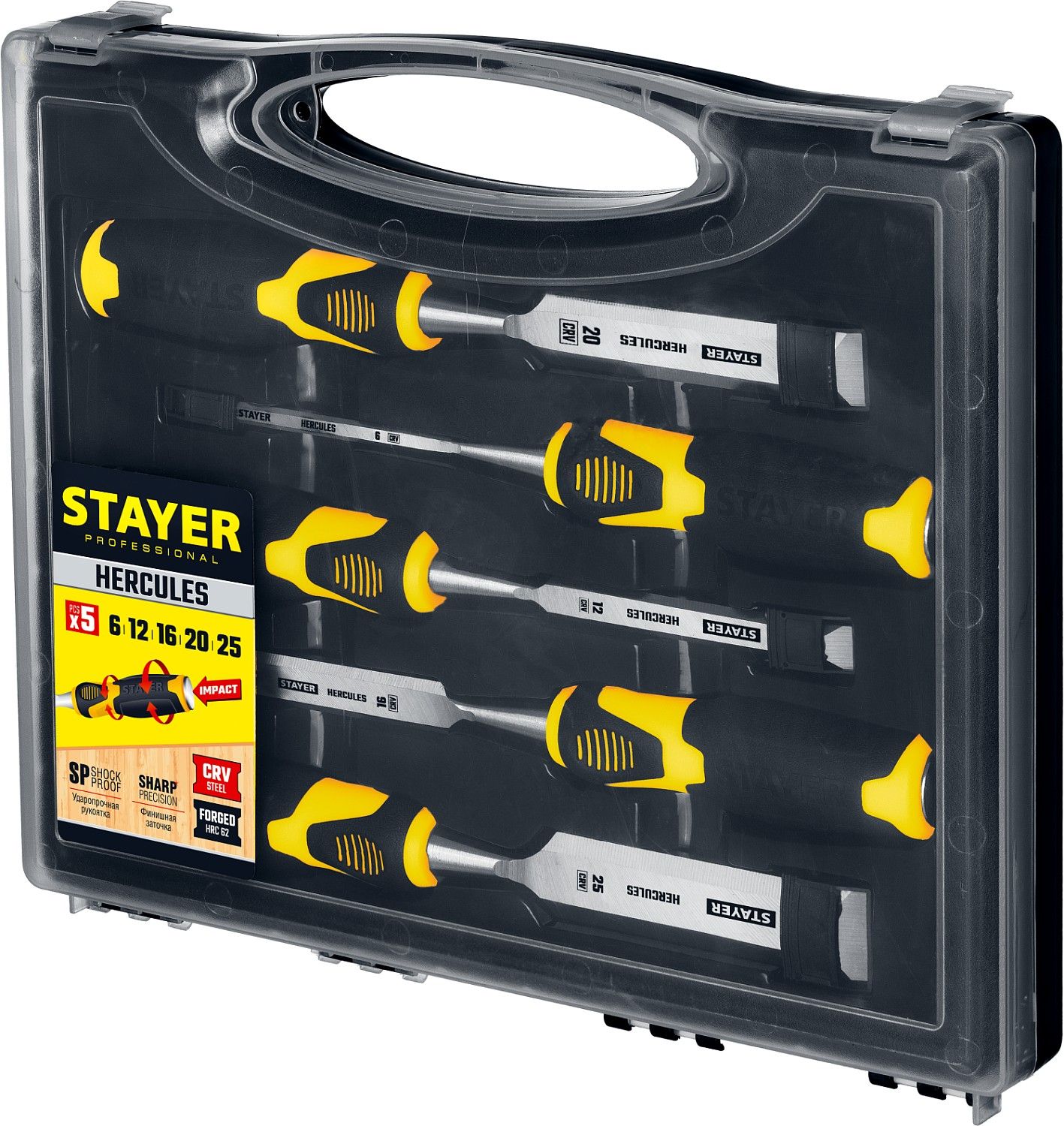 Набор стамесок-долот с двухкомпонентной рукояткой Stayer Hercules Professional 18205-H5, в кейсе, 5 шт - фото