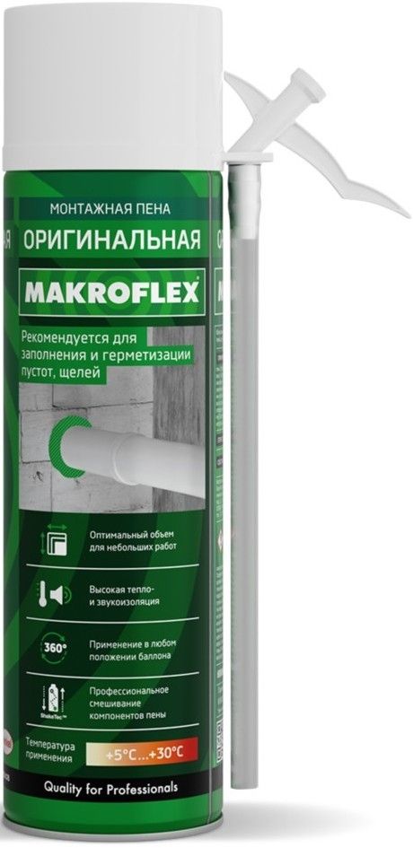 Пена монтажная Makroflex Original Std 500 мл 2598438 - фото