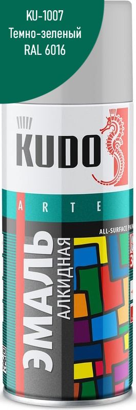 Изображение товара Эмаль универсальная Kudo KU-1007 темно-зеленая 520 мл