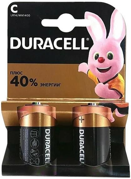 Изображение товара Батарейка Duracell LR14/343 BL2 15563 1,5 В типоразмер C 2 шт надежный источник энергии
