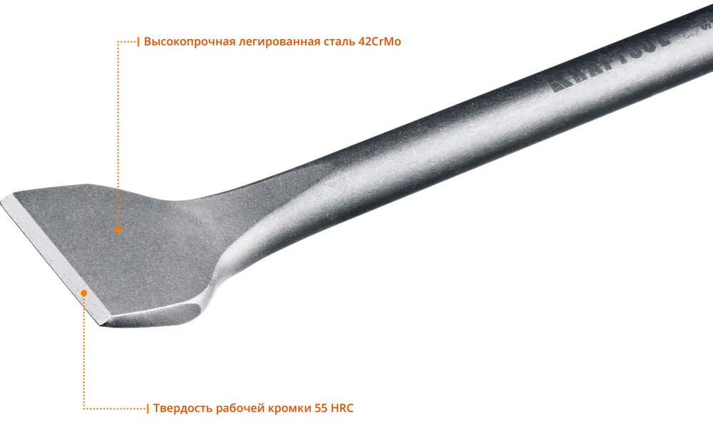 Зубило плоское изогнутое 50х400 мм SDS-max Alligator Kraftool 29333-50-300_z01 - фото