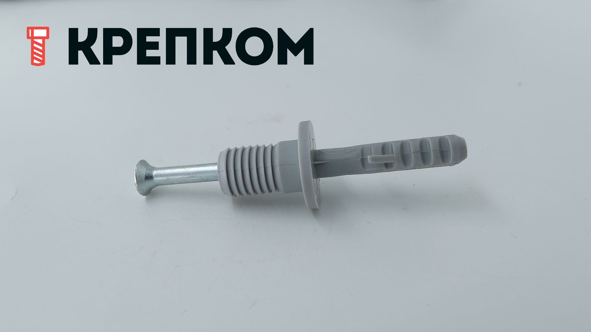 Крепеж для лестниц с деревянными ступенями для бетонных оснований Fischer TBB с шурупом для скрытого монтажа, 50 шт - фото