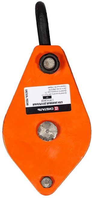 Блок шкивовый двухрольный с проушиной Сибталь - фото