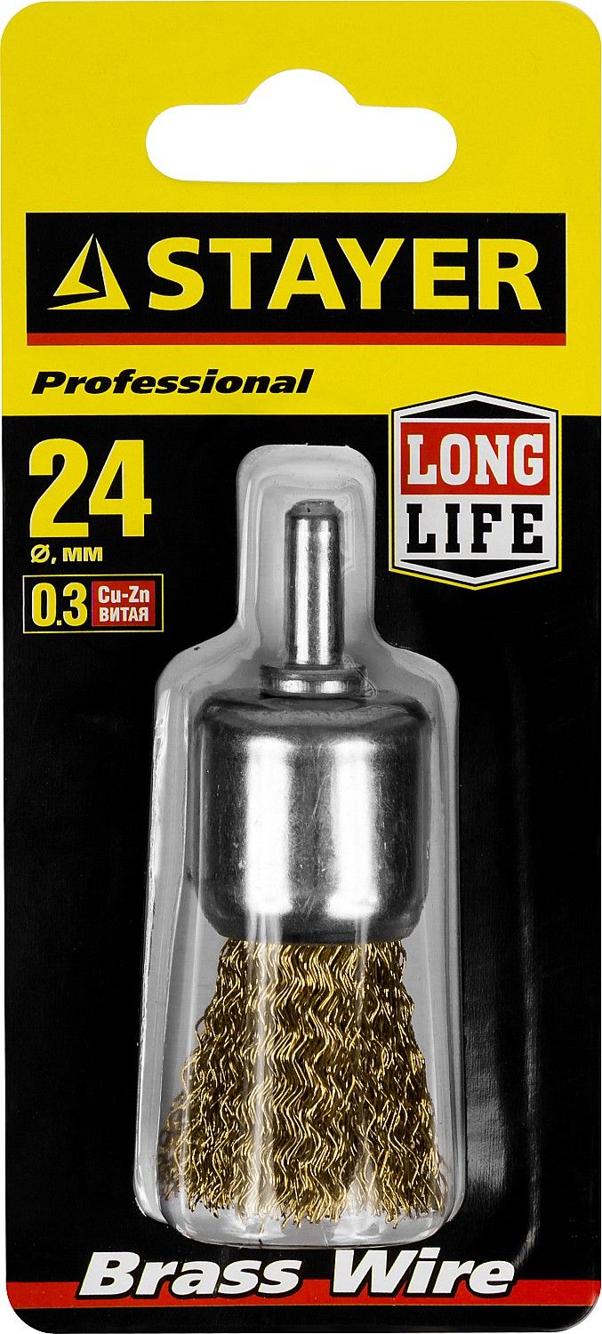 Щетка кистевая витая латунированная для дрели Professional Stayer - фото