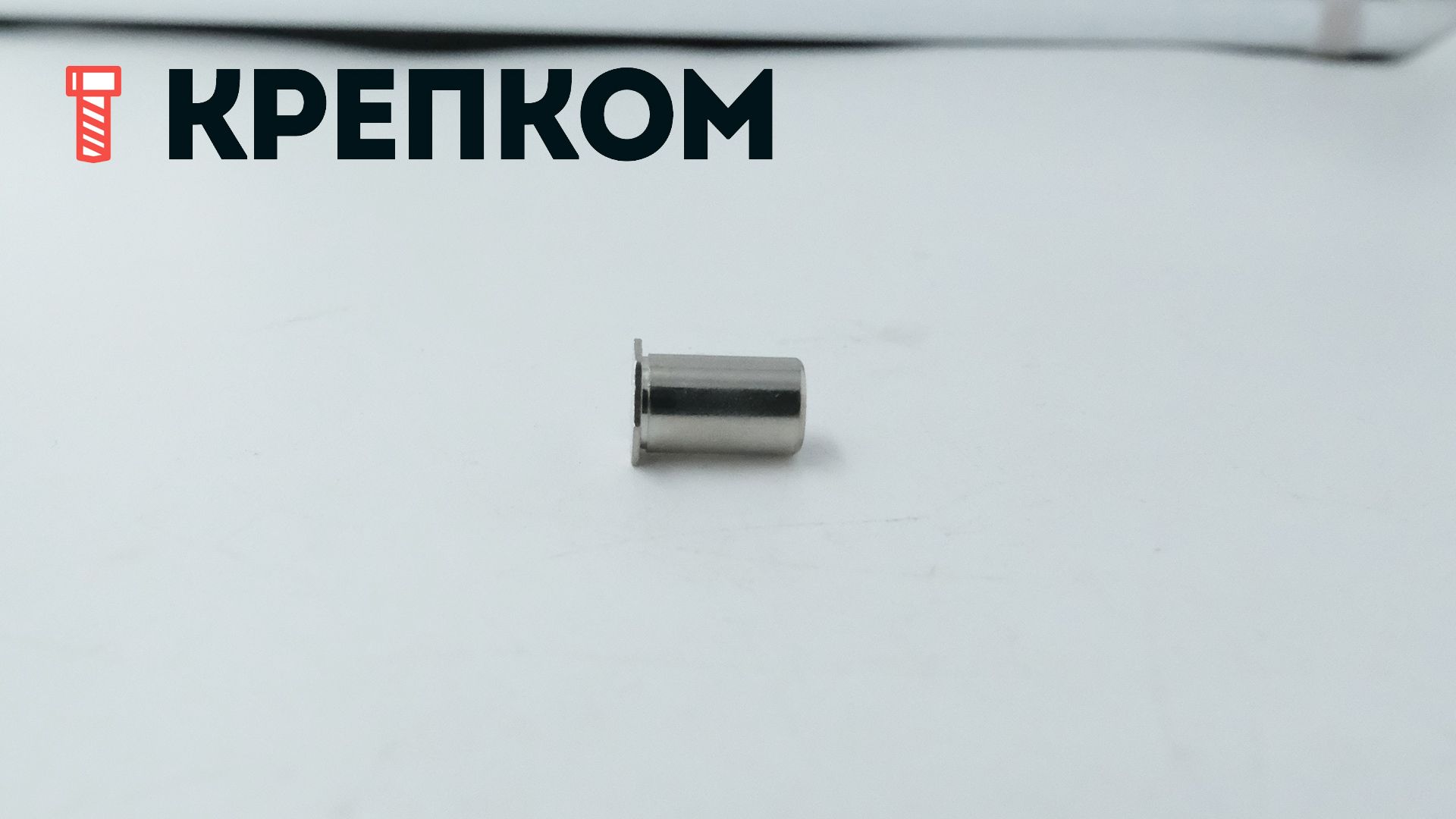 Втулка запрессовочная М4х12 мм BSOS-30315 с глухой резьбой и шестигранной головкой, нержавеющая сталь А2 - фото