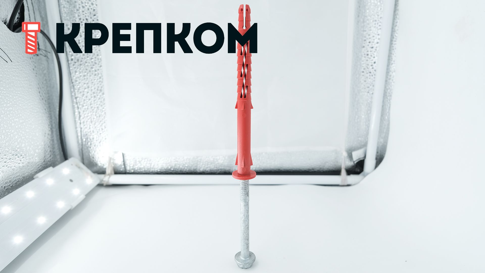 Дюбель рамный с шурупом 10х120 мм TSX-PRO Tech-KREP - фото