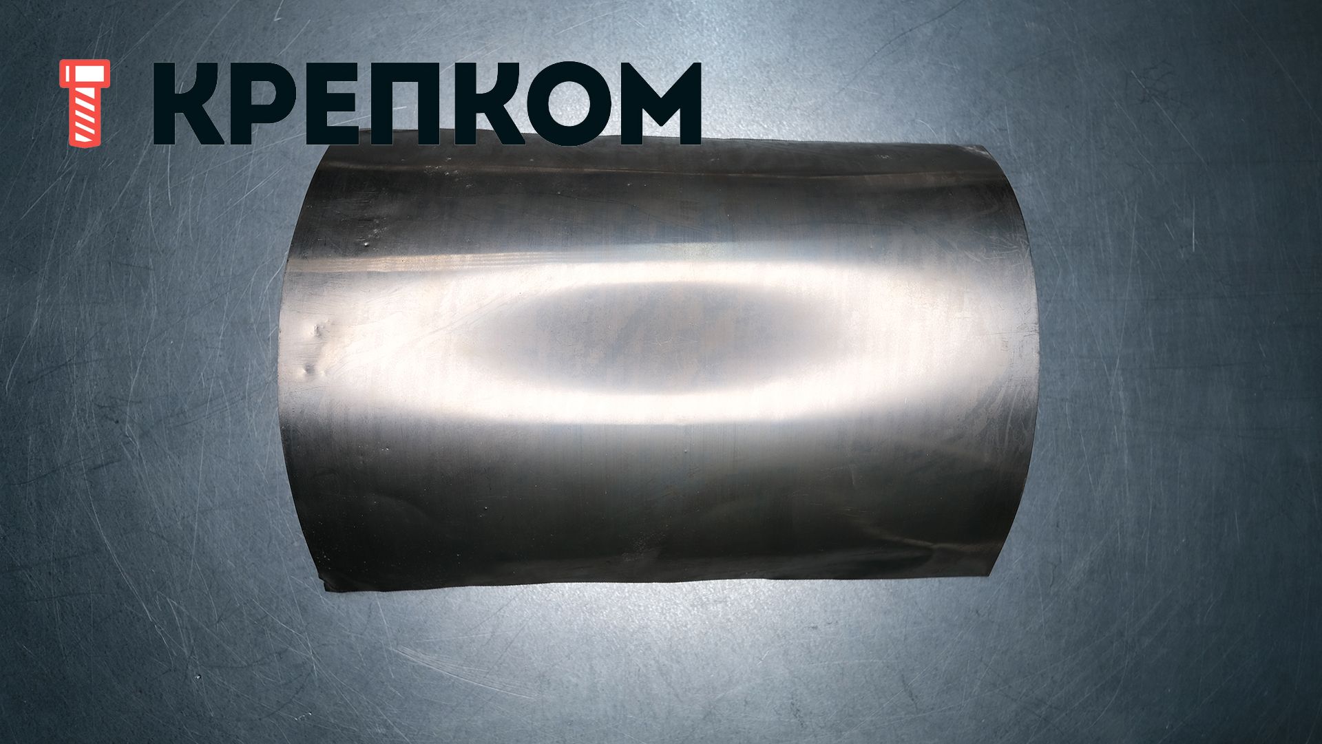 Лист мельхиоровый 0,2х200х250 мм, мельхиор МН19 - фото