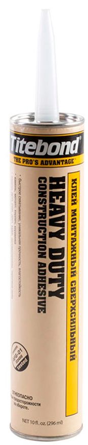 Клей монтажный Titebond Heavy Duty Pro (жёлтая туба), 296 мл - фото