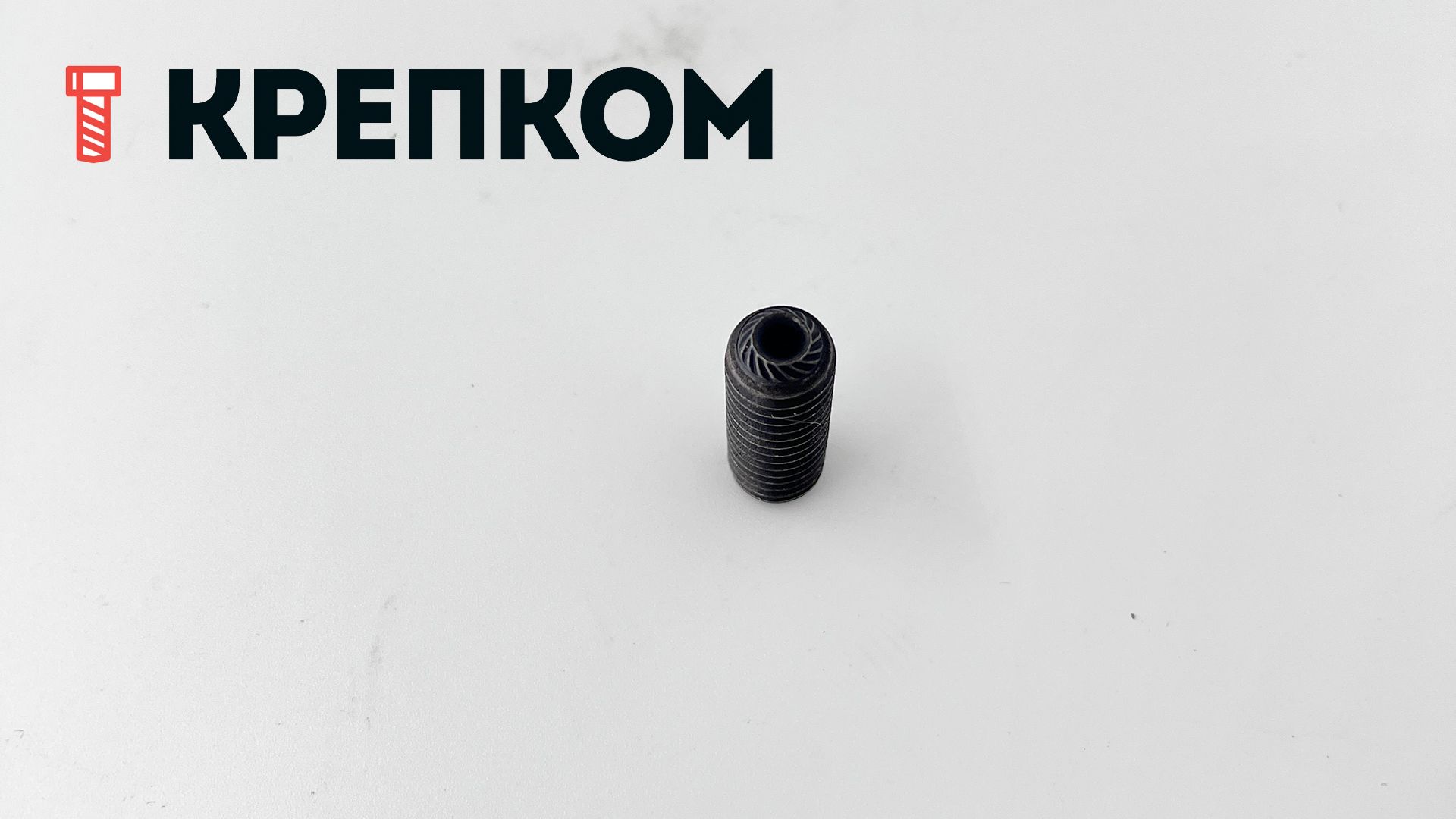 Винт дюймовый установочный HEX с засверленным концом с насечками DIN 916 UNC, сталь 45H - фото