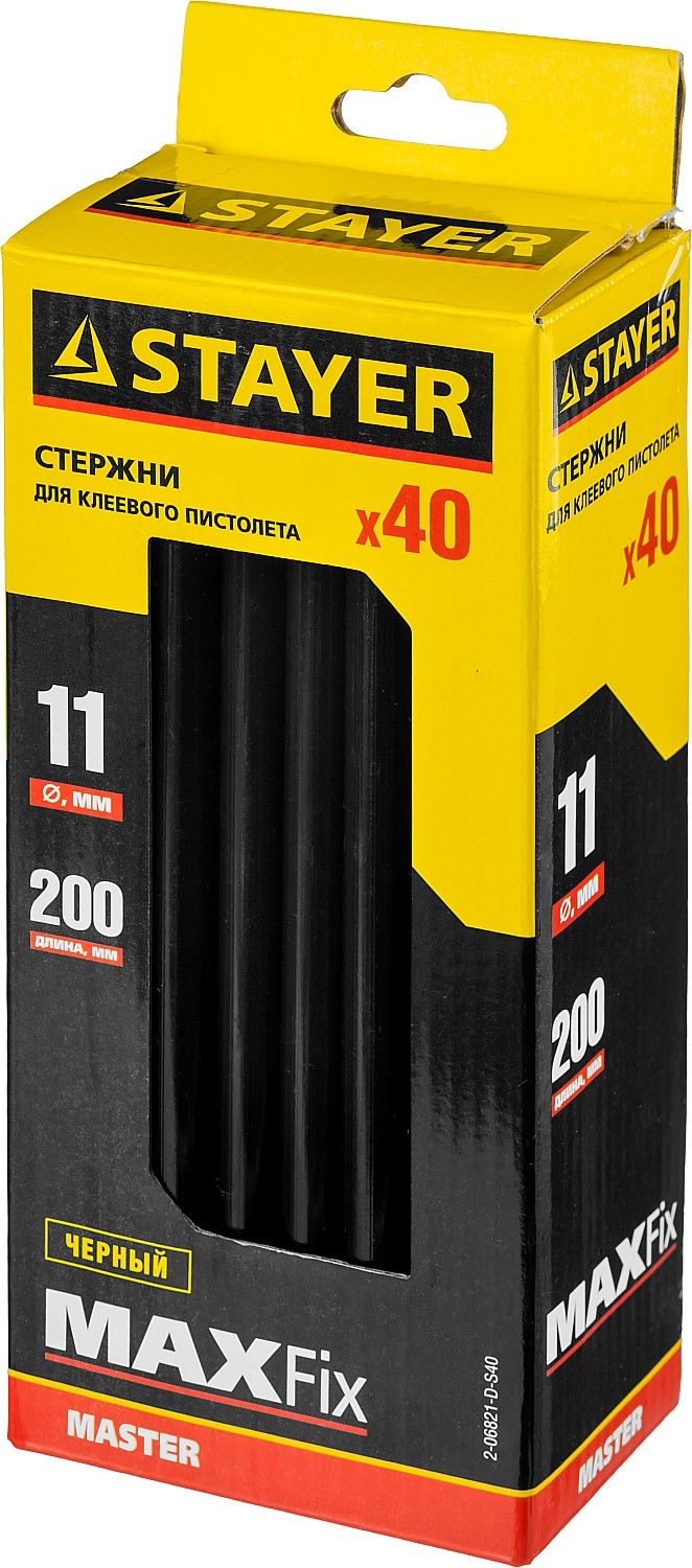 Стержни клеевые черные 11х200 MAXFix Stayer 2-06821-D-S40, 40 шт - фото