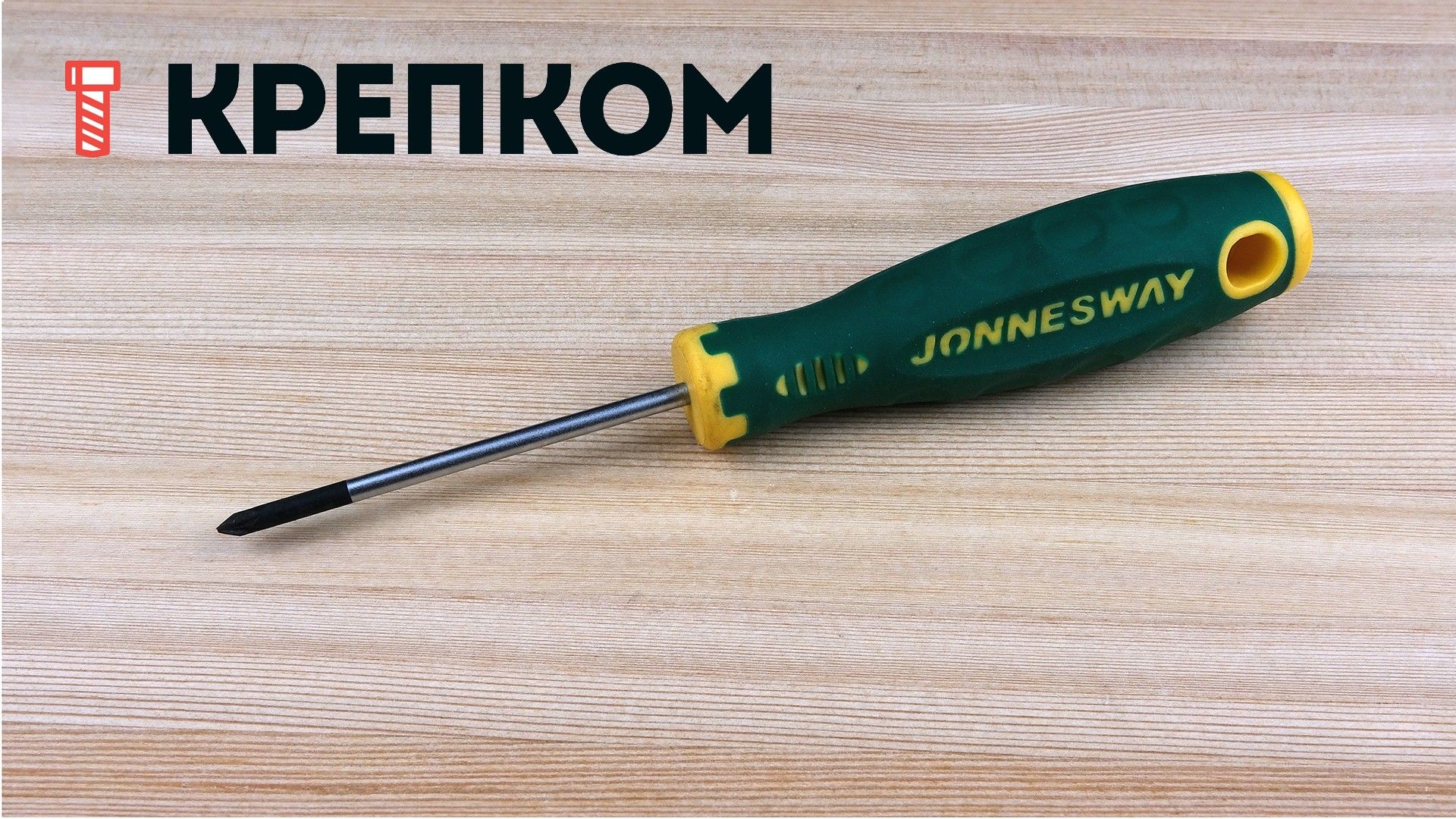 Отвертка Pozidriv PZ0х60 мм Jonnesway ANTI-SLIP GRIP D71Z060