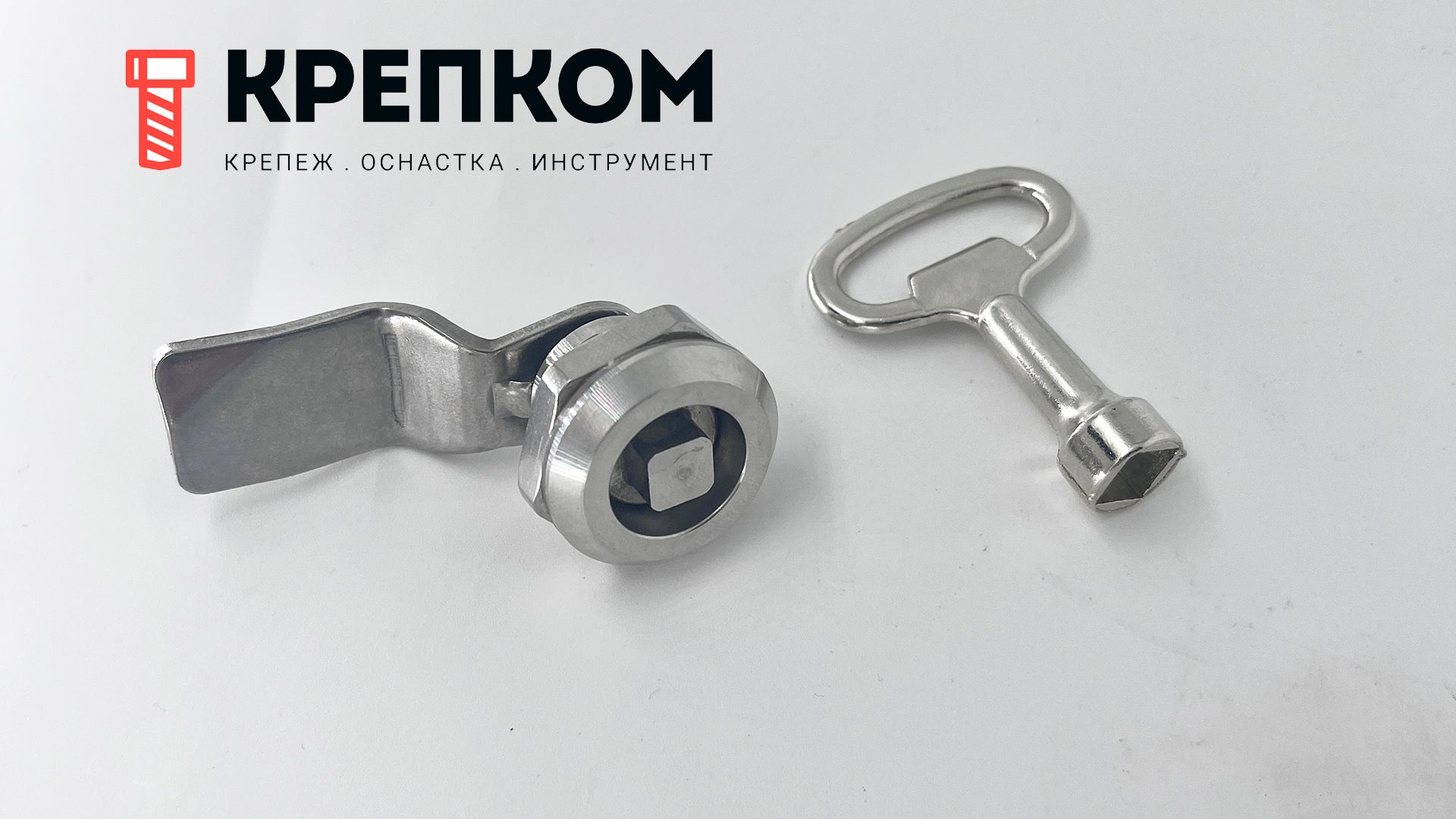 Замок щитовой квадратный FD25C-2VK , нержавеющая сталь А2 - фото