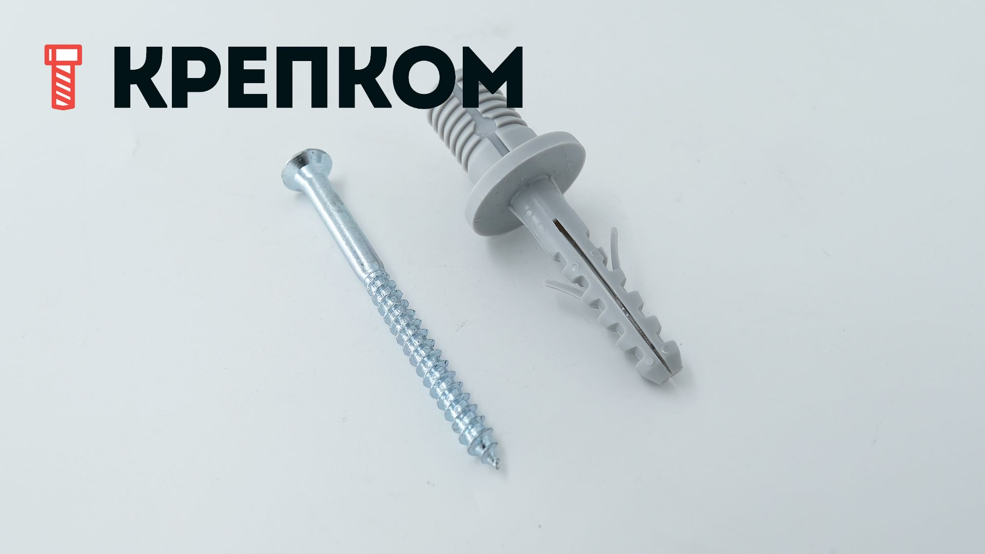 Крепеж для лестниц с деревянными ступенями для бетонных оснований Fischer TBB с шурупом для скрытого монтажа, 50 шт - фото