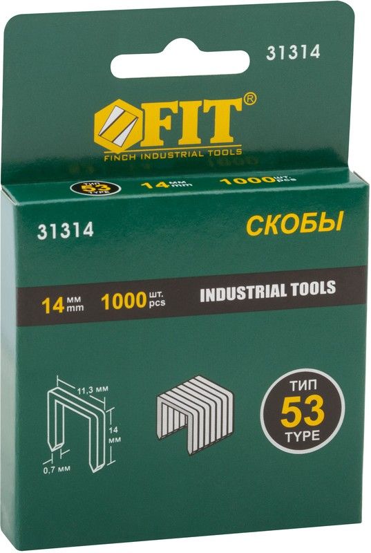 Скобы для степлера 14 мм тип 53 FIT 31314, 1000 шт - фото