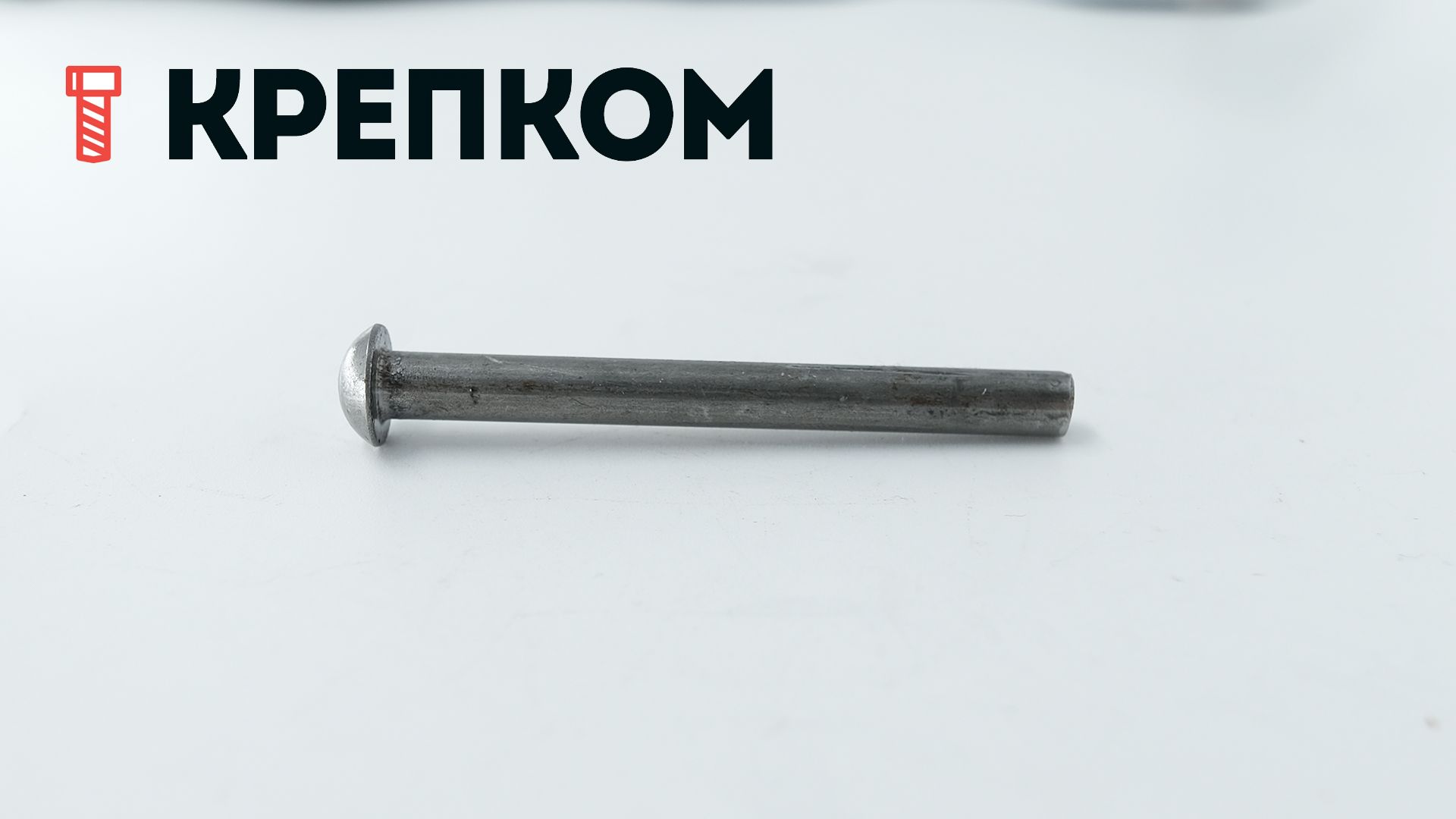 Заклепка под молоток с полукруглой головкой DIN 660, сталь без покрытия - фото