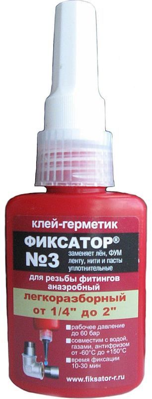 Клей-герметик анаэробный 40 г Фиксатор №3 5258091308003 - фото