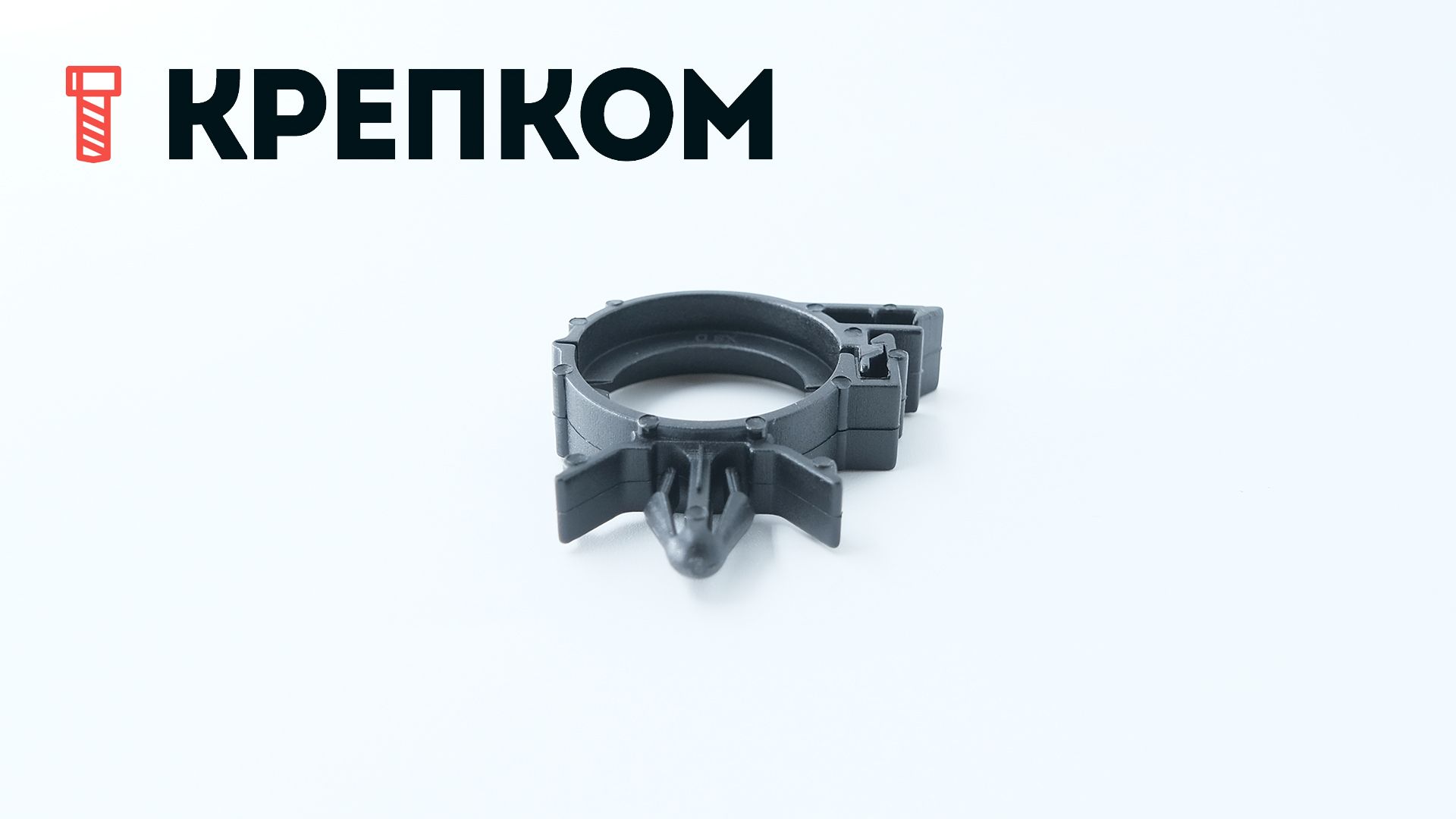 Клипса автомобильная для проводов и трубок AS-053 - фото