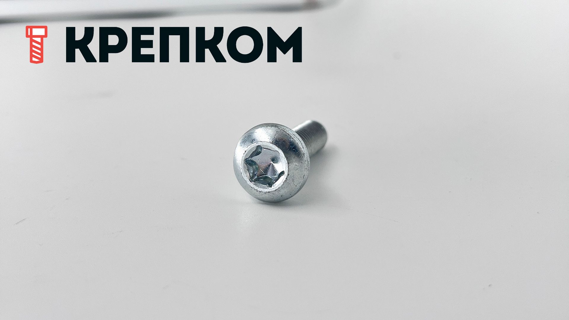 Винт резьбовыдавливающий с полукруглой головкой и шлицем TORX DIN 7500 form CE, оцинкованная сталь - фото