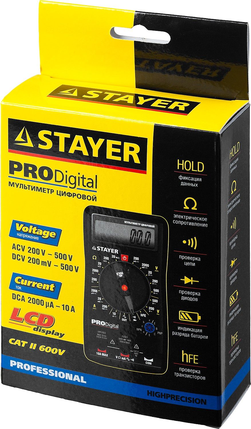 Мультиметр цифровой Stayer PRO-Digital 45310 - фото