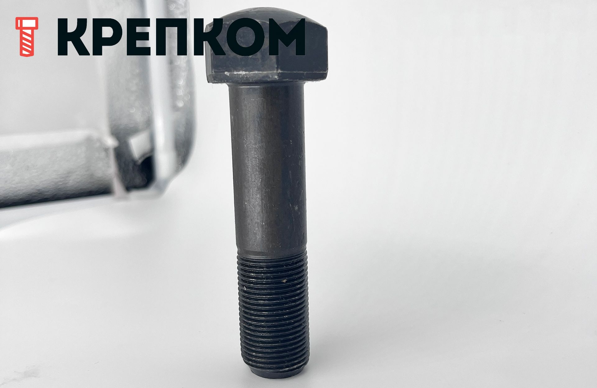 Болт башмачный 20х80 ГОСТ 11674-75, класс прочности 10.9, оксидированный - фото