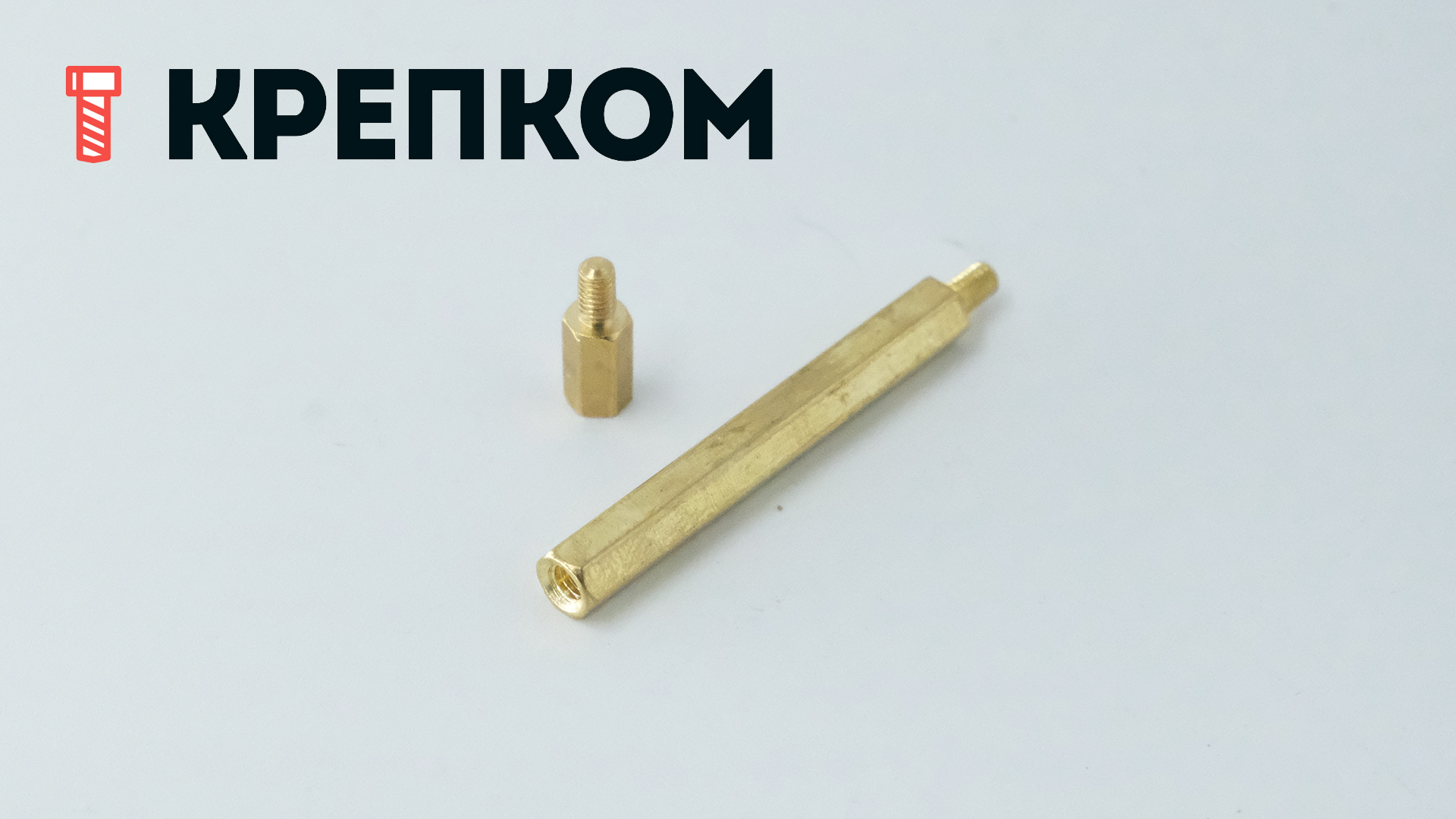 Стойка для печатных плат шестигранная мама-папа (MF) PCHSN, латунь - фото