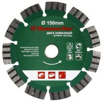 Диск алмазный отрезной 150х22 мм SG Proff, Hammer 206143