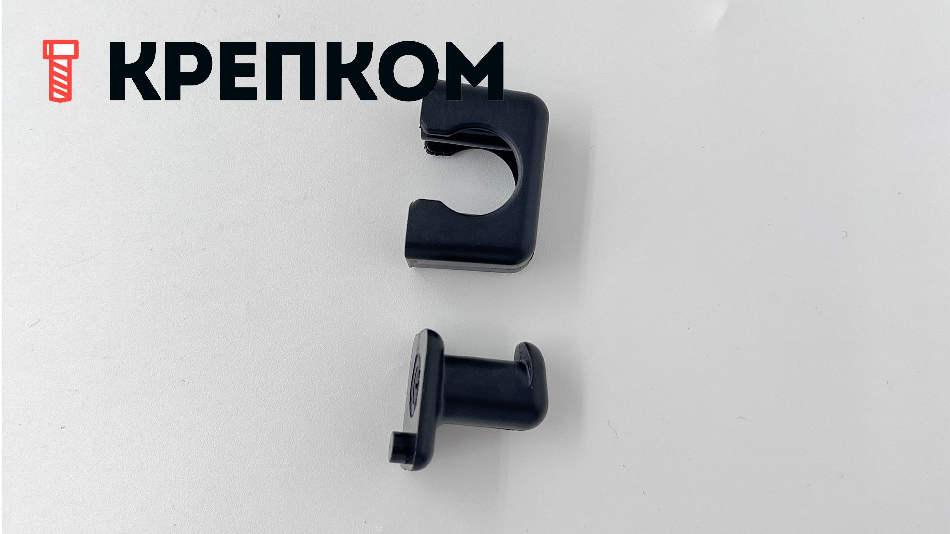 Защелка резиновая для ящиков, боксов B89, с открытыми отверстиями - фото