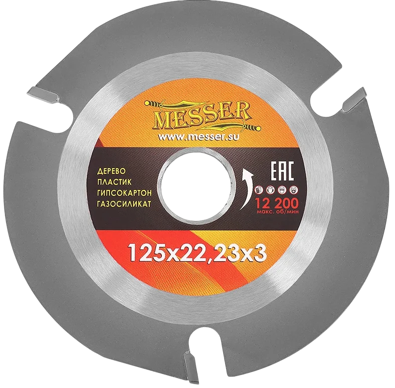 Диск пильный универсальный 125х22,23х3 для УШМ Messer 10-40-333, ТСТ - фото