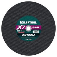 Диск отрезной для бензореза по ж/д рельсам 350х4х25,4 мм X7-Extrem Rail Kraftool 36258-350-4.0