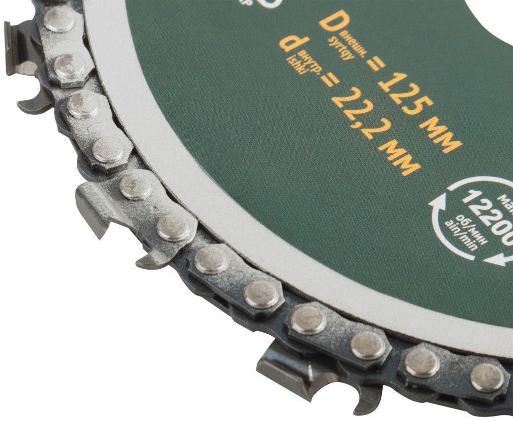 Диск отрезной цепной по дереву 125/22,2 мм FIT 37649 - фото