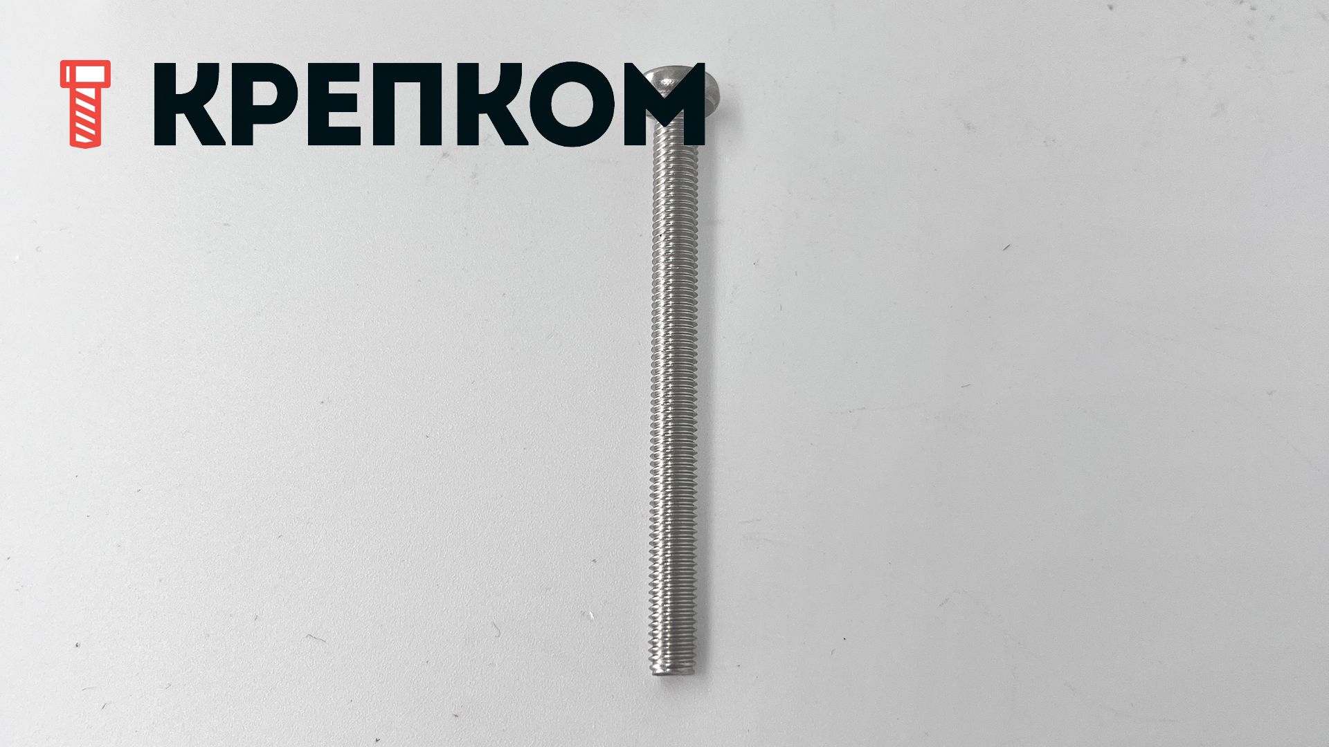 Винт с полукруглой головкой и шлицем TORX ISO 14583 (DIN 7985), нержавеющая сталь А4 - фото