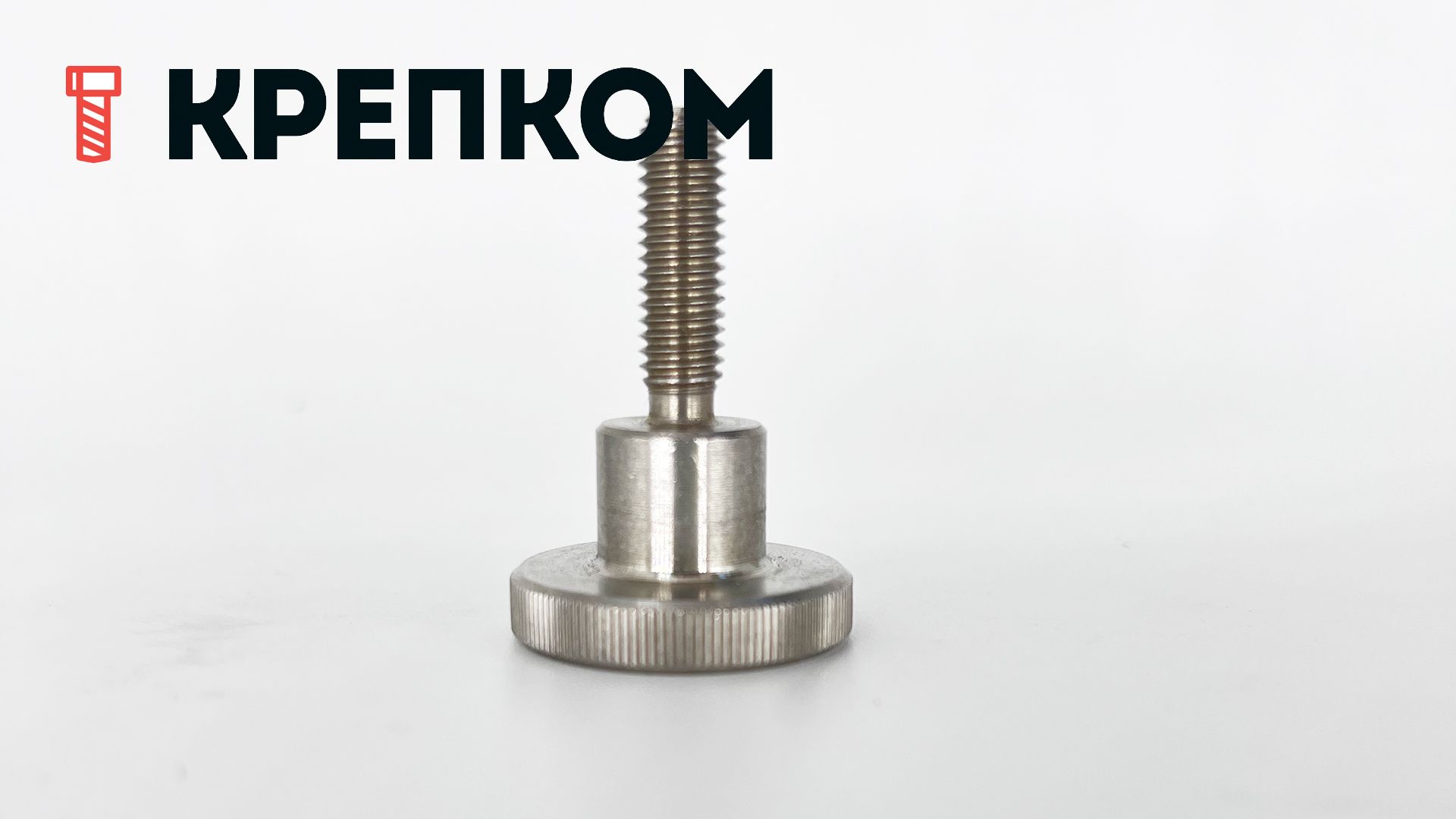 Винт с накатанной высокой головкой DIN 464, нержавеющая сталь А2 - фото