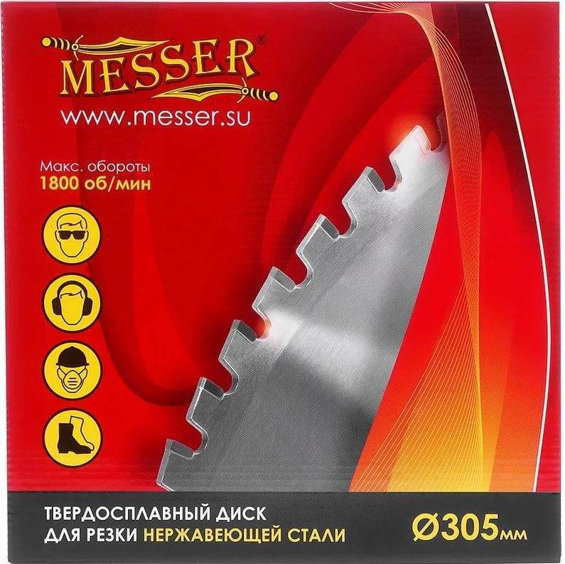 Диск для резки нержавеющей стали 305х25,4х1,8/2,2 мм, 80T Messer 10-50-306, ТСТ - фото