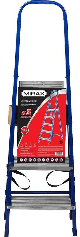 Стремянка Mirax, сталь - фото